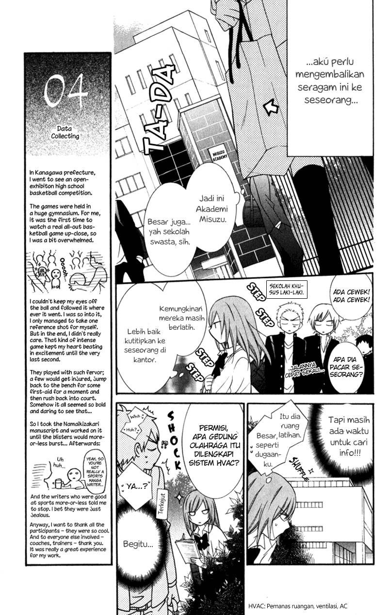 Namaikizakari. Chapter 10 Gambar 11