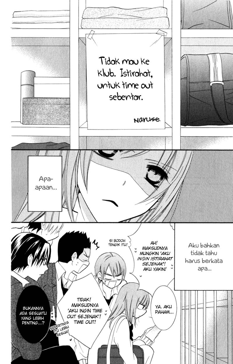 Namaikizakari. Chapter 10 Gambar 32