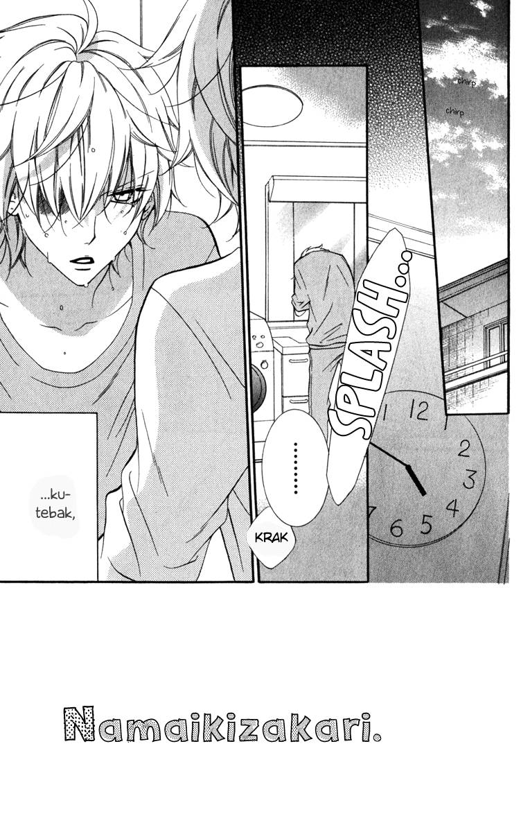 Namaikizakari. Chapter 11 Gambar 4