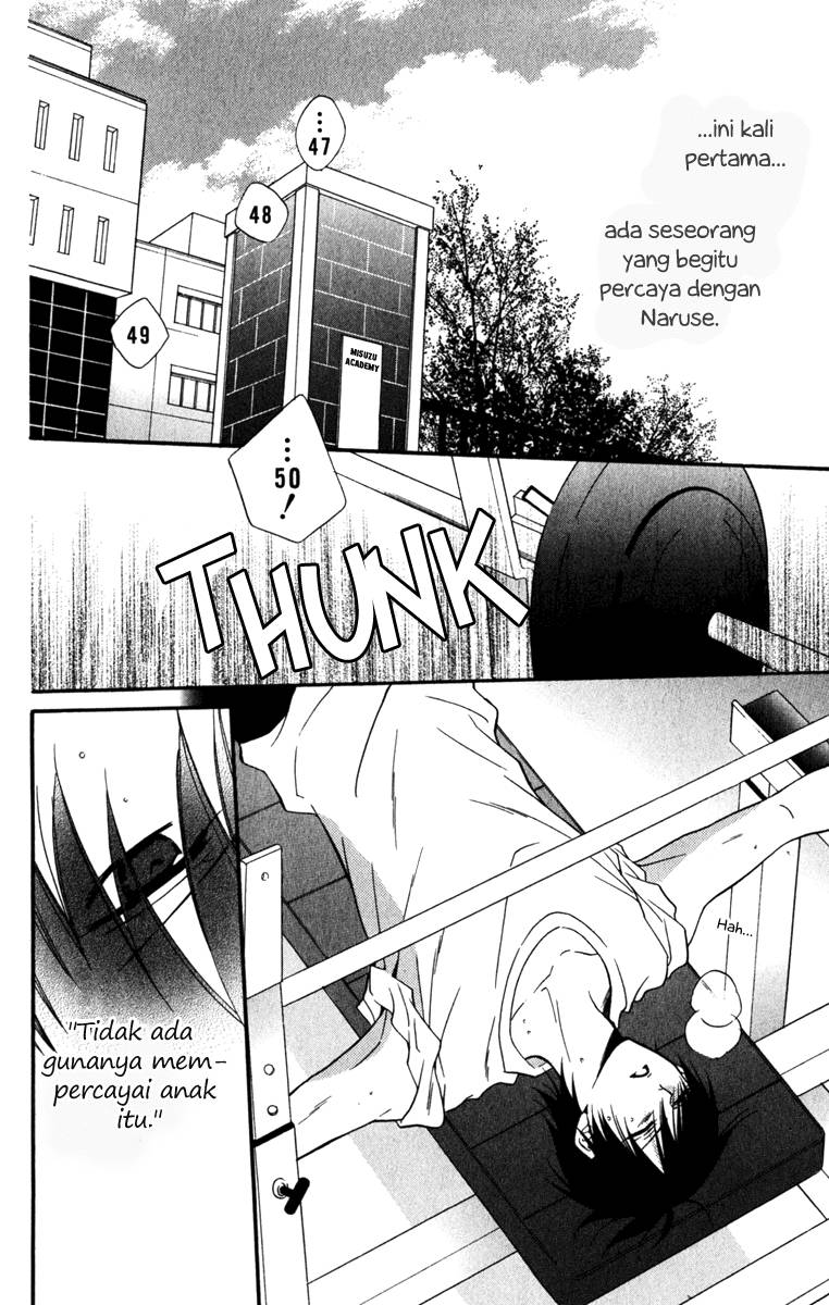 Namaikizakari. Chapter 11 Gambar 5