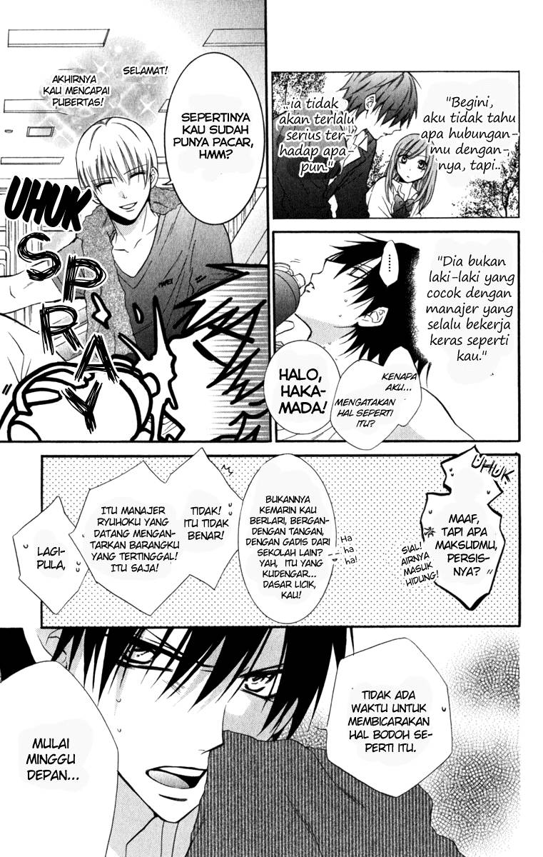 Namaikizakari. Chapter 11 Gambar 6