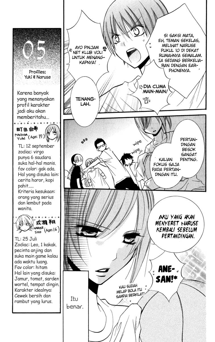 Namaikizakari. Chapter 11 Gambar 12