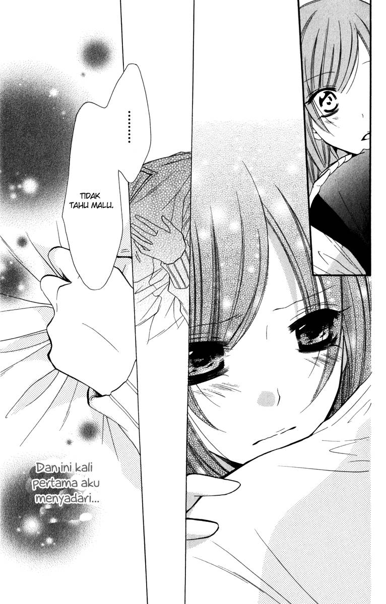 Namaikizakari. Chapter 11 Gambar 32