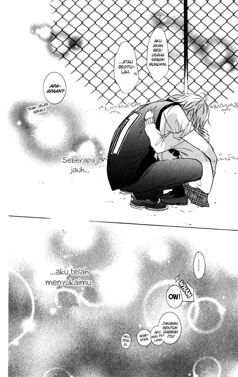 Namaikizakari. Chapter 11 Gambar 33