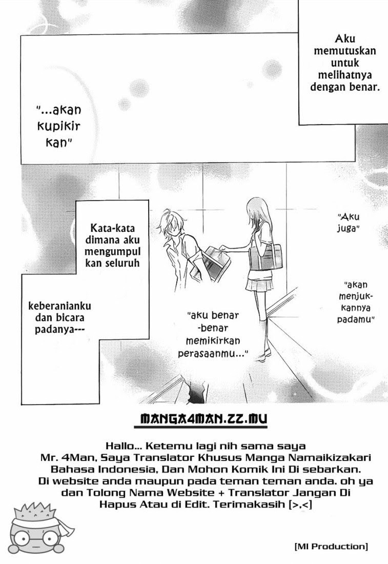 Namaikizakari. Chapter 19 Gambar 5