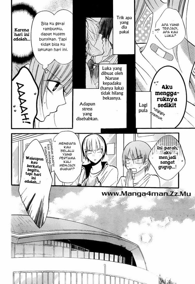 Namaikizakari. Chapter 19 Gambar 7