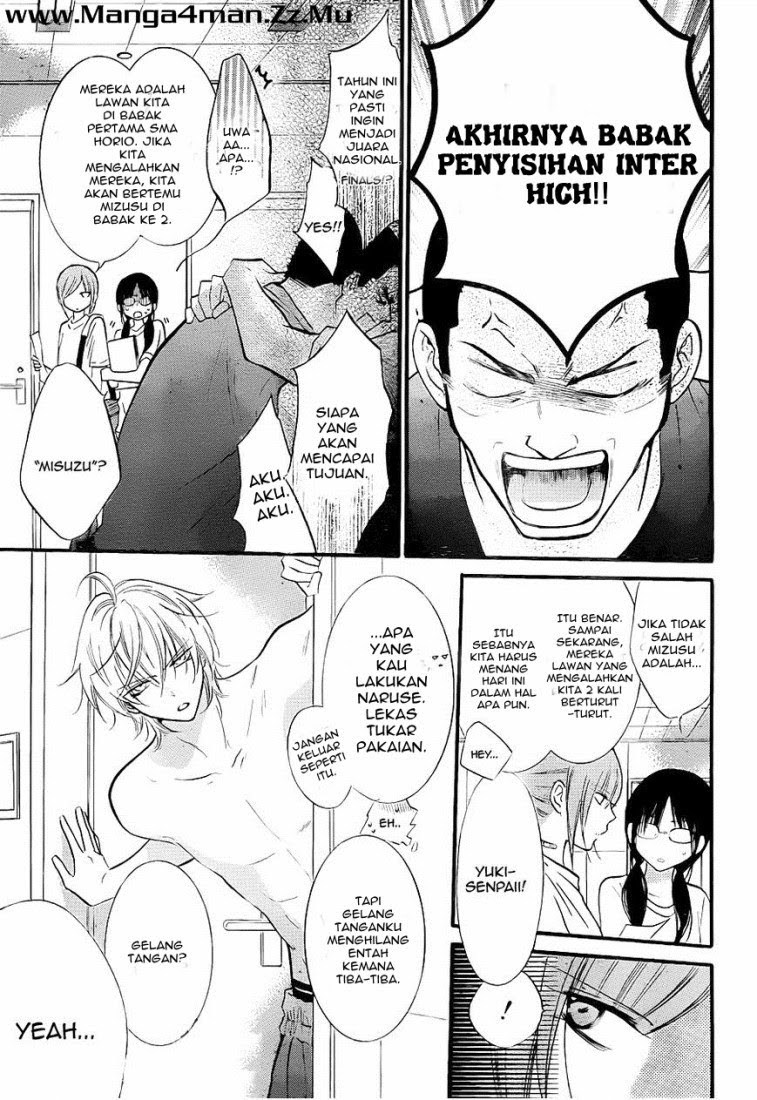 Namaikizakari. Chapter 19 Gambar 8
