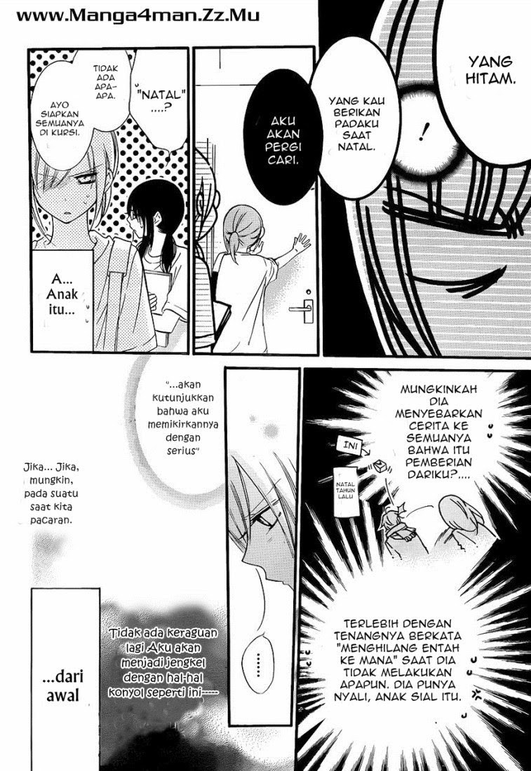 Namaikizakari. Chapter 19 Gambar 9
