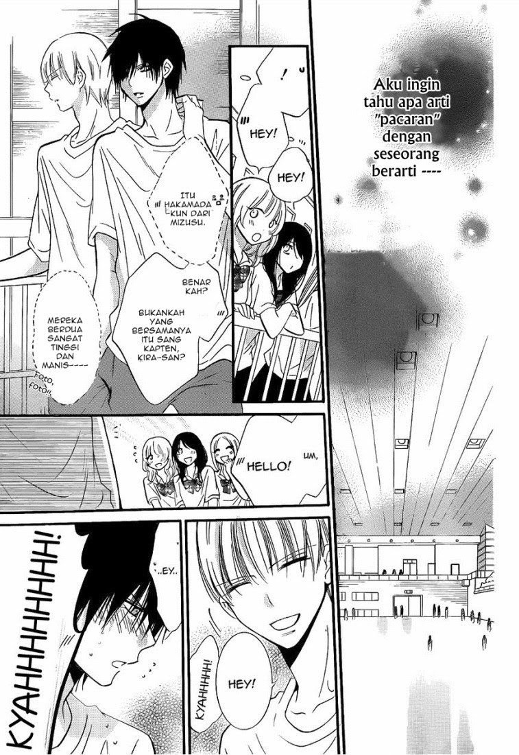 Namaikizakari. Chapter 19 Gambar 10