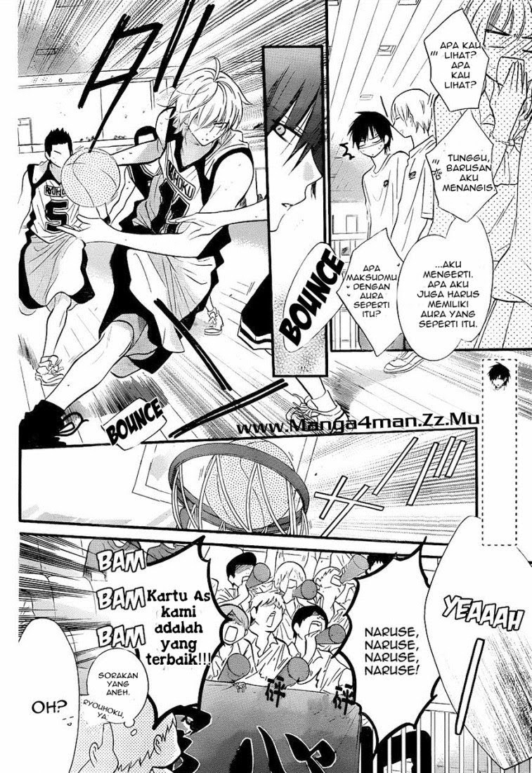 Namaikizakari. Chapter 19 Gambar 11