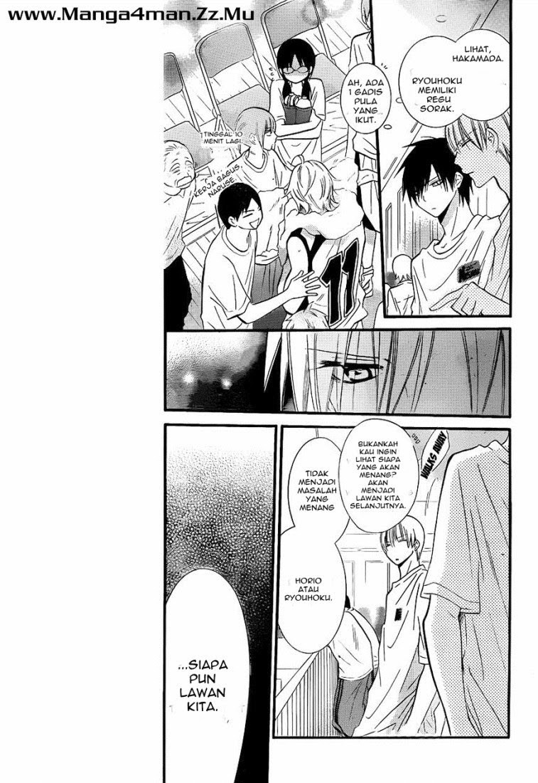 Namaikizakari. Chapter 19 Gambar 12