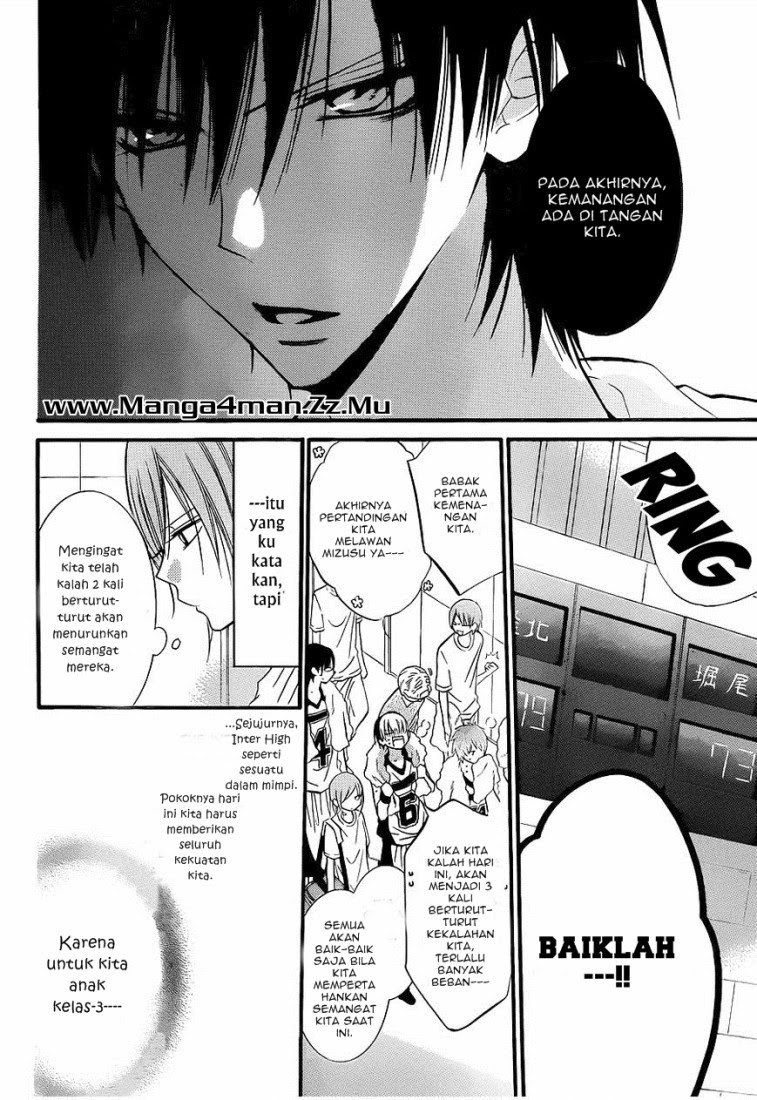 Namaikizakari. Chapter 19 Gambar 13