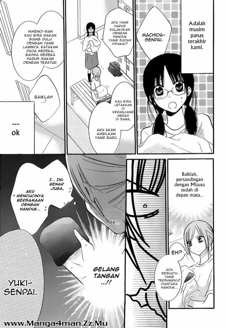 Namaikizakari. Chapter 19 Gambar 14
