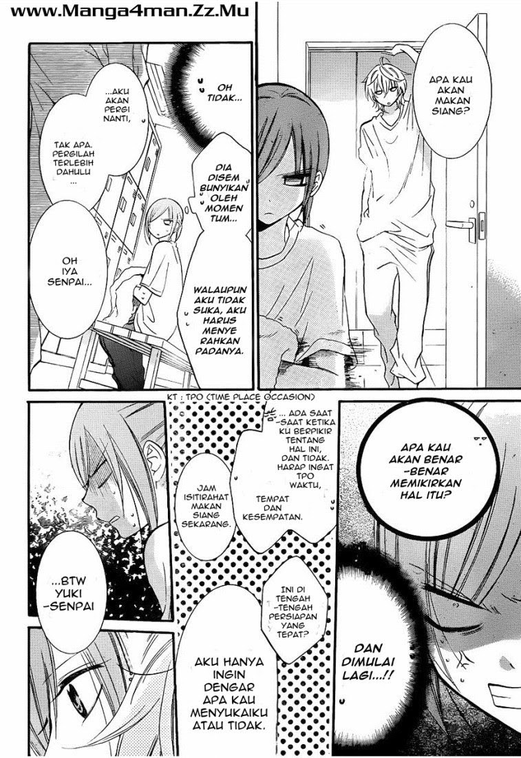 Namaikizakari. Chapter 19 Gambar 15
