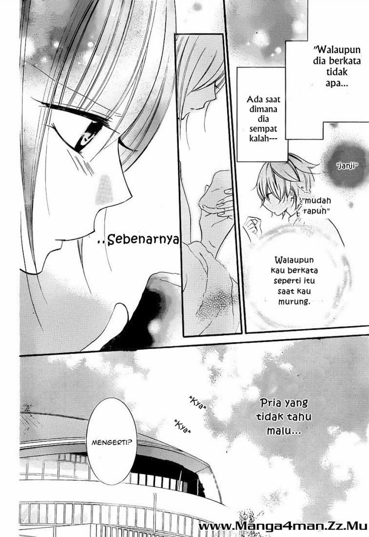 Namaikizakari. Chapter 19 Gambar 19