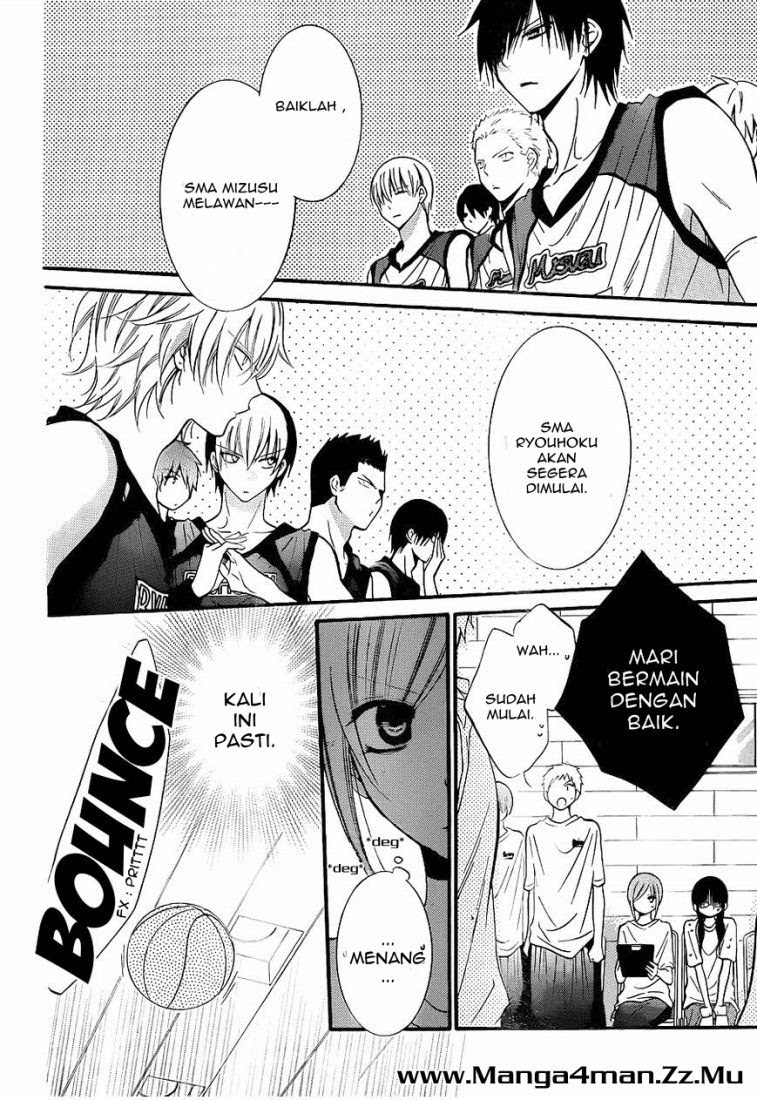 Namaikizakari. Chapter 19 Gambar 21