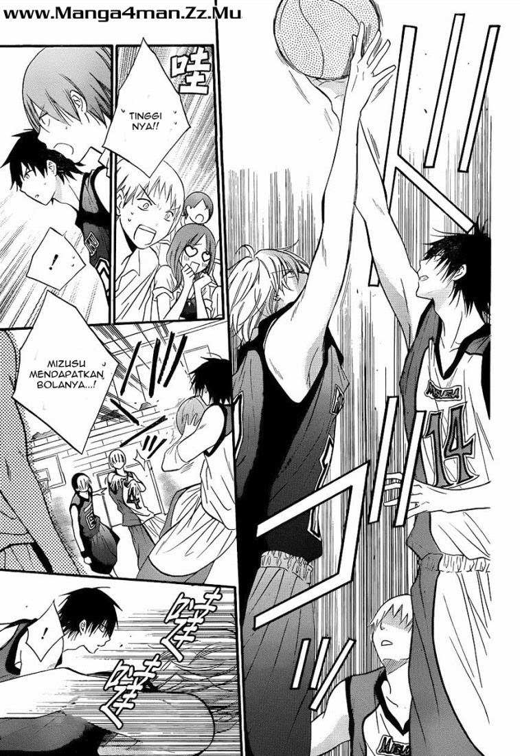 Namaikizakari. Chapter 19 Gambar 22
