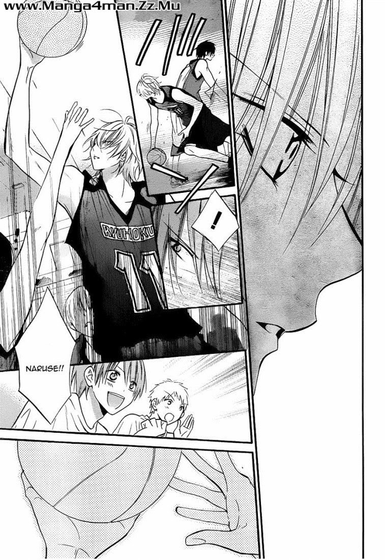 Namaikizakari. Chapter 19 Gambar 24