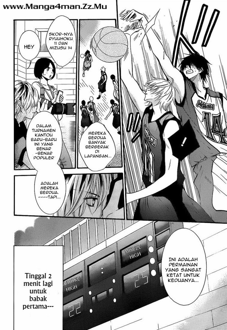 Namaikizakari. Chapter 19 Gambar 25