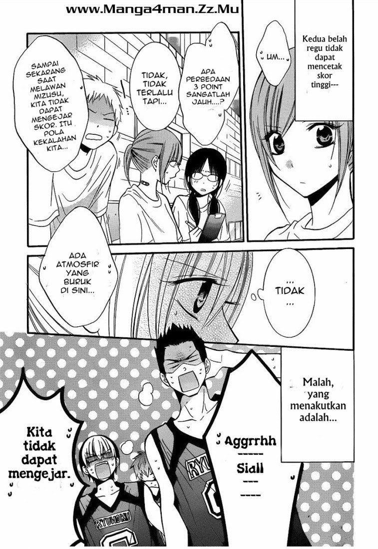 Namaikizakari. Chapter 19 Gambar 26