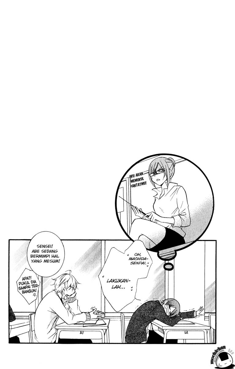 Namaikizakari. Chapter 02 Gambar 1