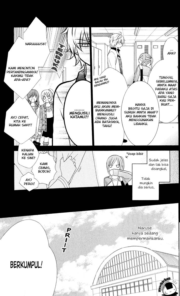 Namaikizakari. Chapter 02 Gambar 4