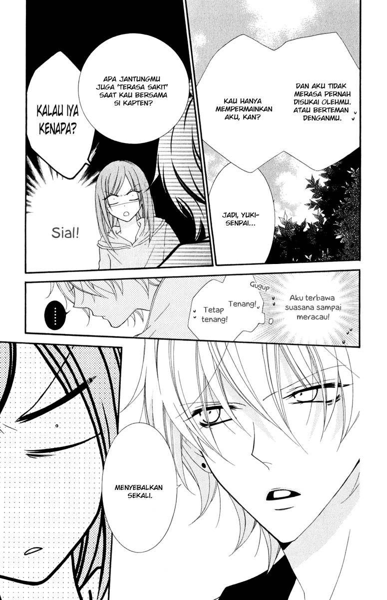Namaikizakari. Chapter 02 Gambar 8