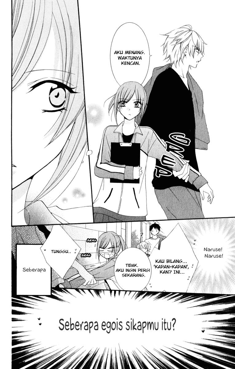 Namaikizakari. Chapter 02 Gambar 17