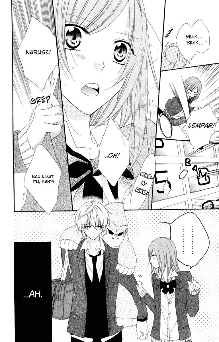 Namaikizakari. Chapter 02 Gambar 21