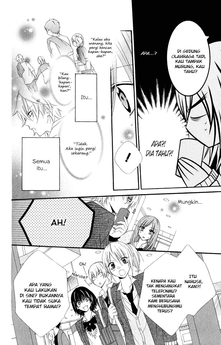 Namaikizakari. Chapter 02 Gambar 23