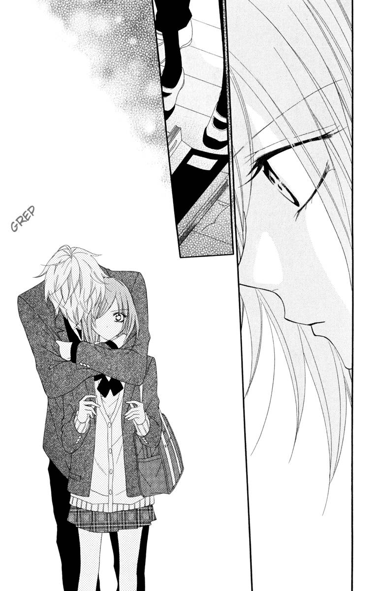 Namaikizakari. Chapter 02 Gambar 28