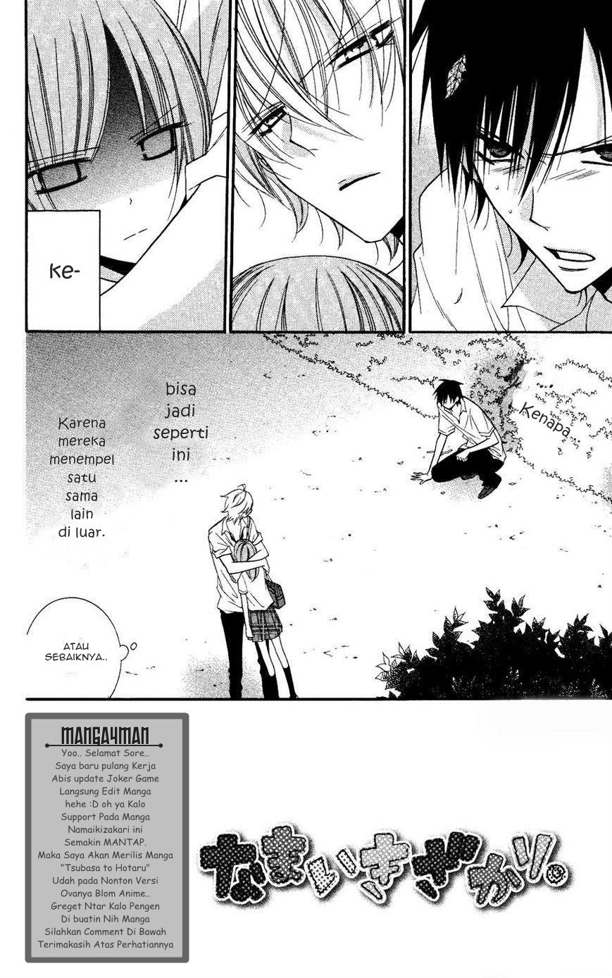 Namaikizakari. Chapter 23 Gambar 2