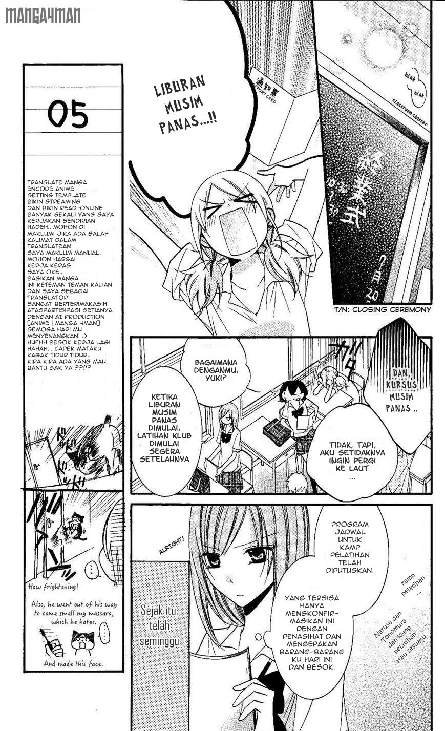 Namaikizakari. Chapter 23 Gambar 7