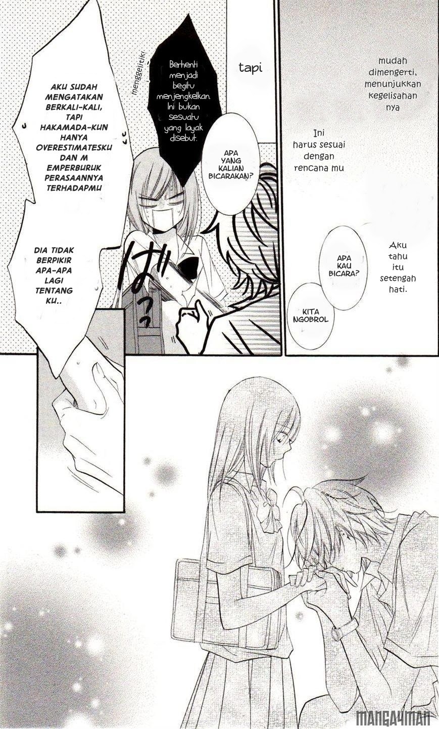 Namaikizakari. Chapter 23 Gambar 27