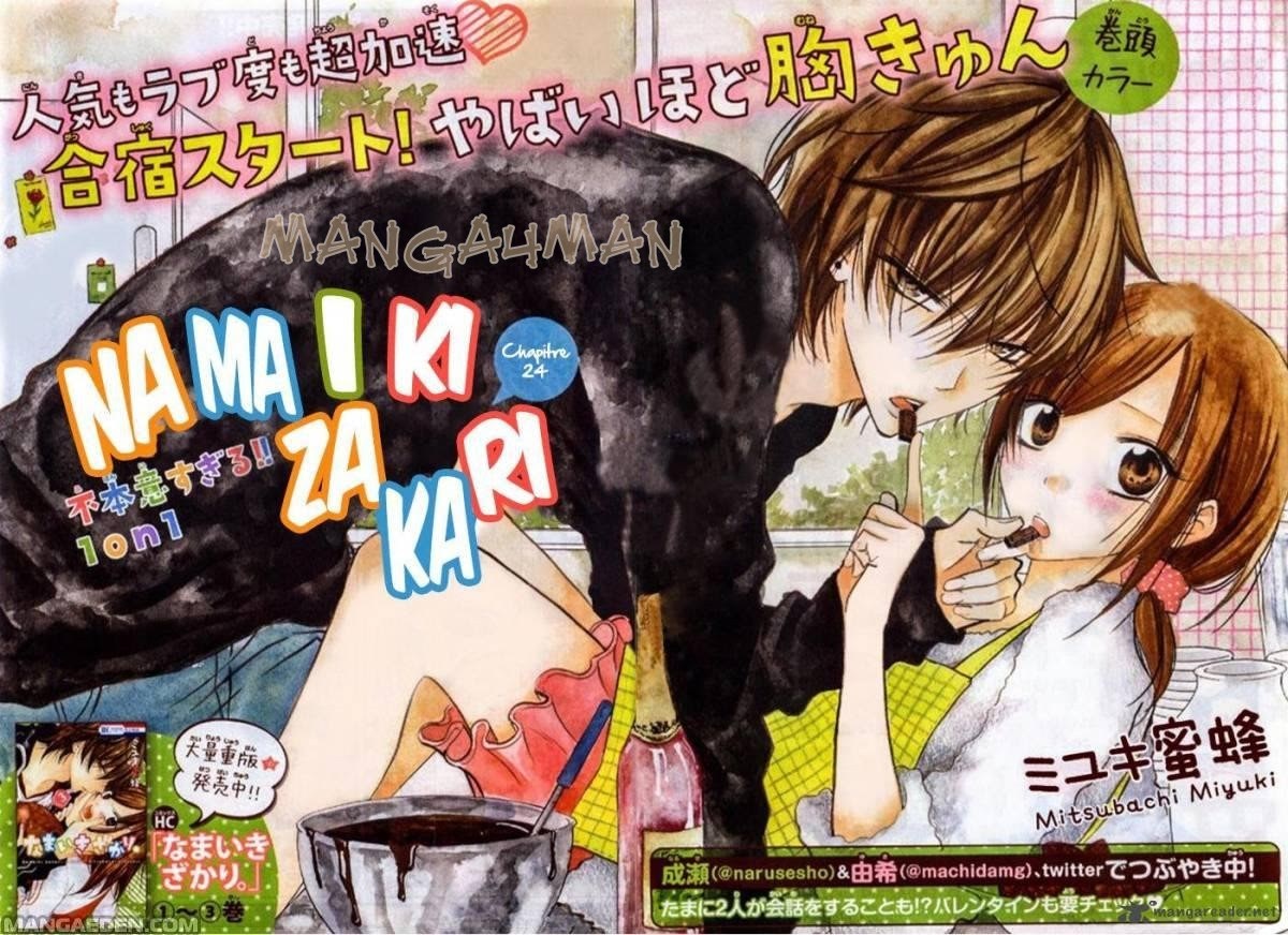 Namaikizakari. Chapter 24 Gambar 1