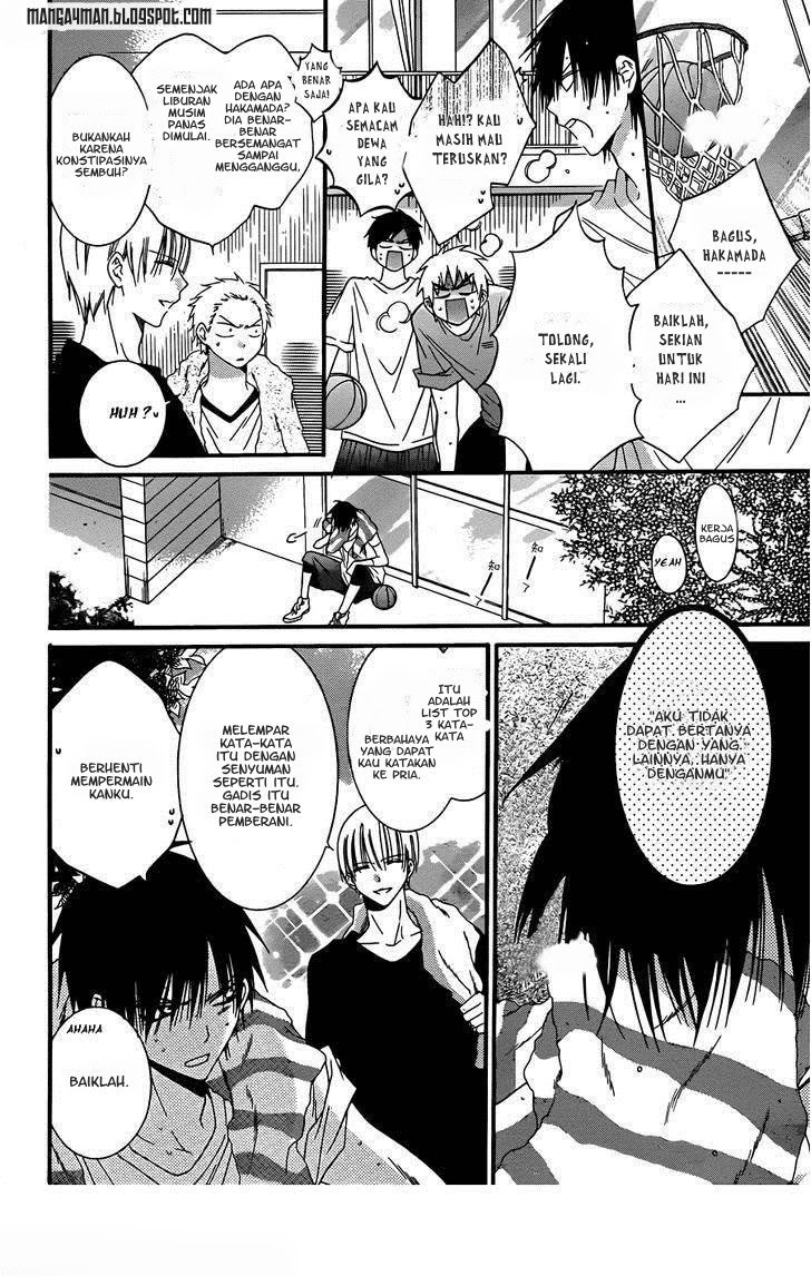 Namaikizakari. Chapter 24 Gambar 3