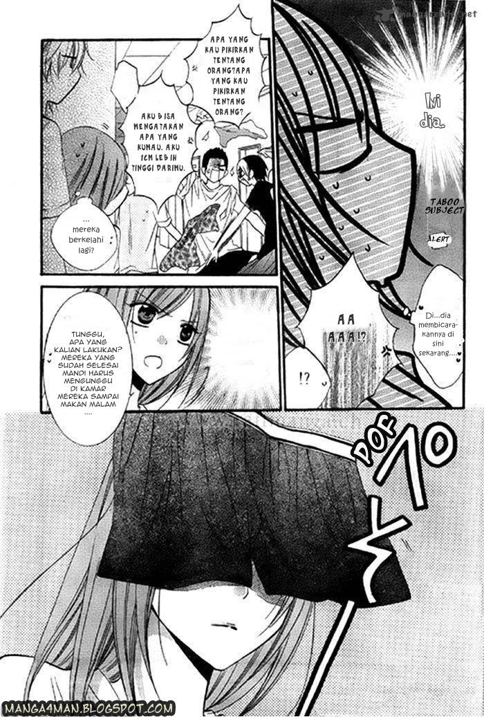 Namaikizakari. Chapter 24 Gambar 14
