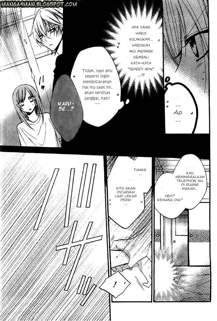 Namaikizakari. Chapter 24 Gambar 20
