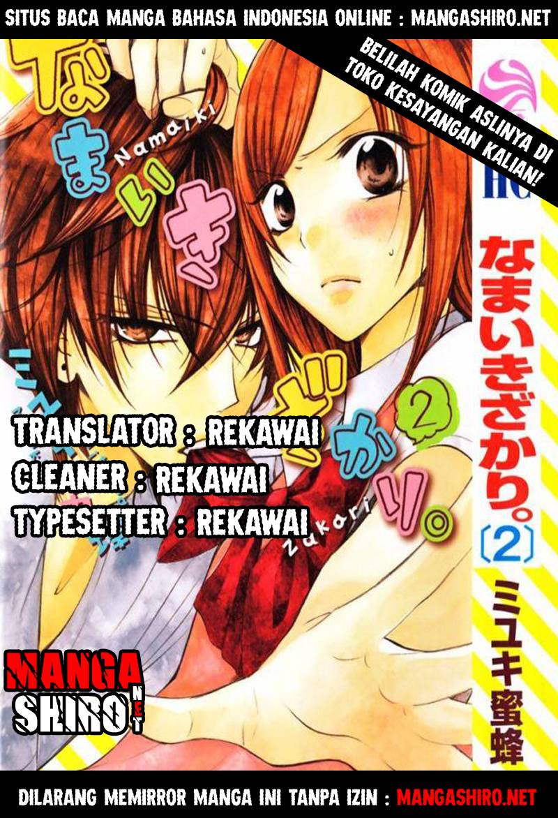 Namaikizakari. Chapter 28 Gambar 2