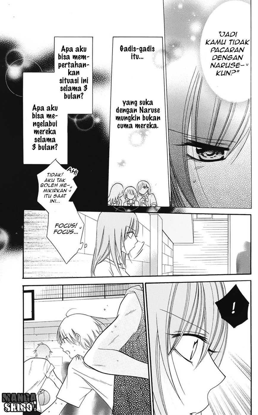 Namaikizakari. Chapter 28 Gambar 23