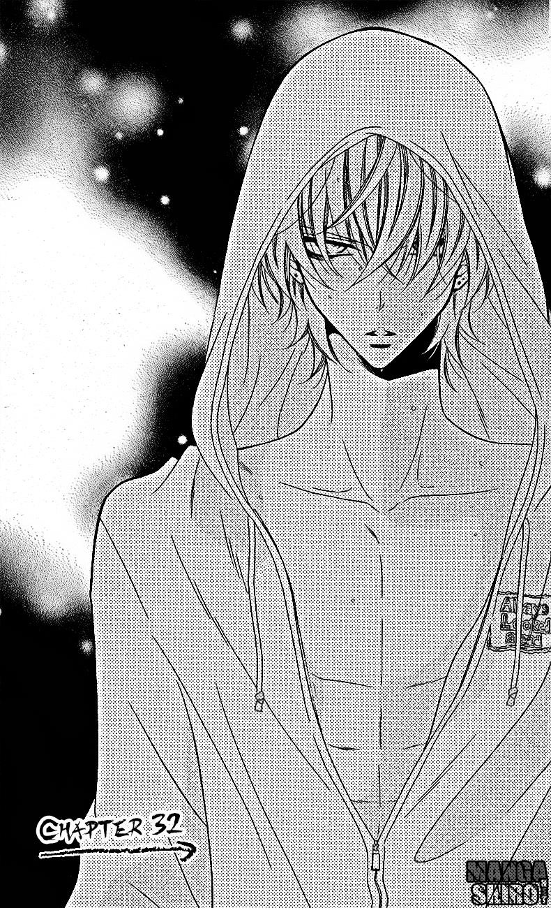 Namaikizakari. Chapter 32 Gambar 1