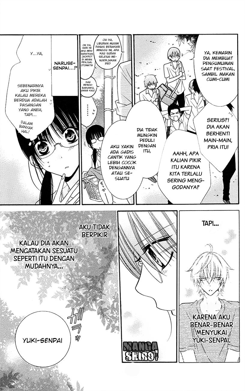 Namaikizakari. Chapter 32 Gambar 14