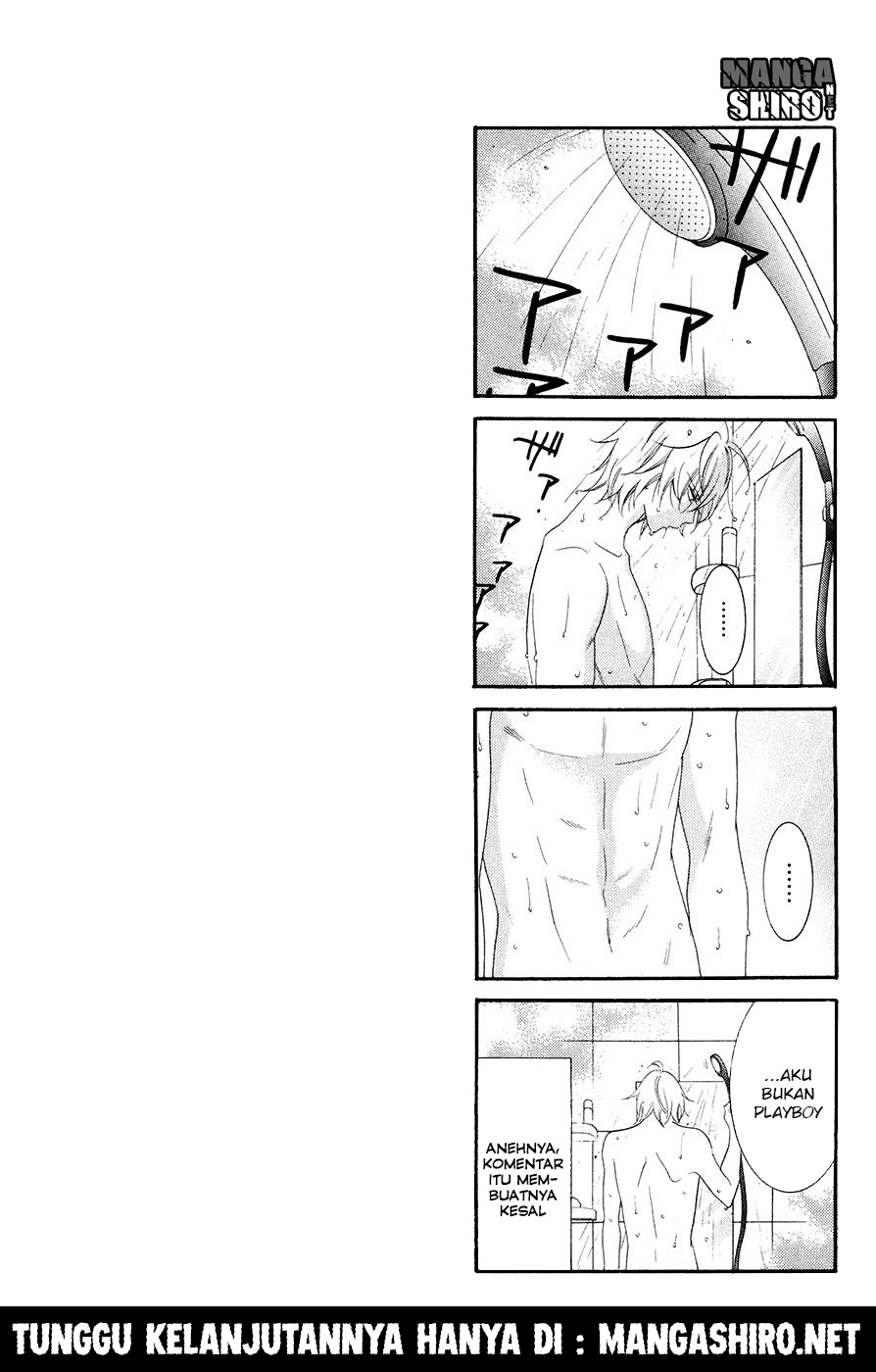 Namaikizakari. Chapter 32 Gambar 32