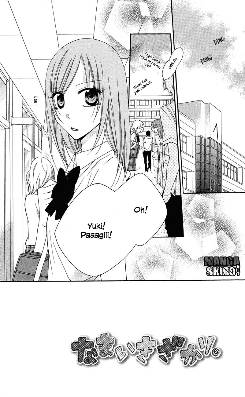 Namaikizakari. Chapter 34 Gambar 3