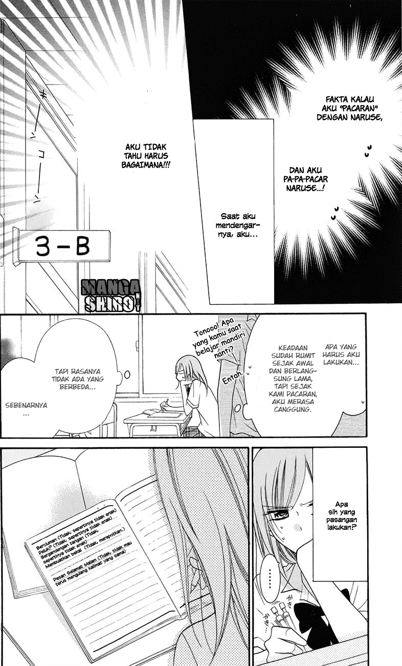 Namaikizakari. Chapter 34 Gambar 13