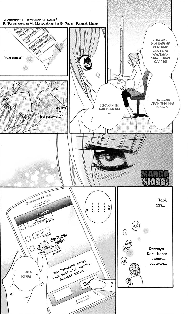 Namaikizakari. Chapter 34 Gambar 17