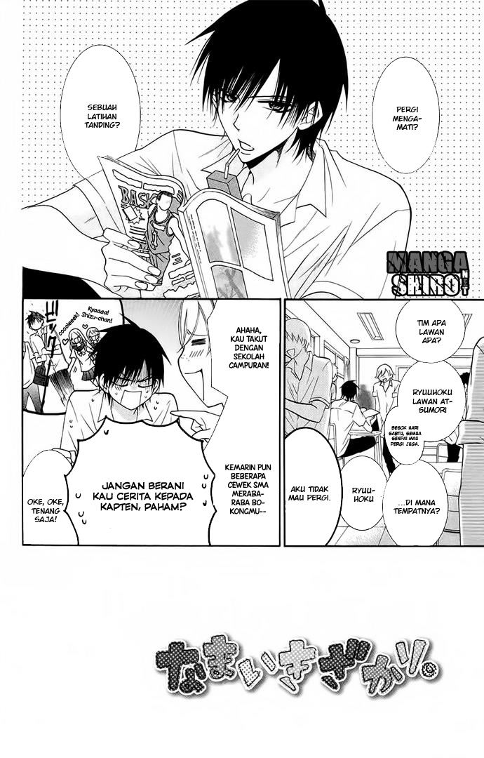 Namaikizakari. Chapter 35 Gambar 3