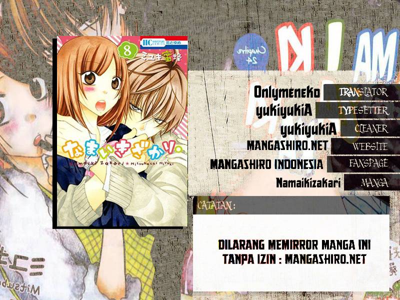 Namaikizakari. Chapter 36 Gambar 2