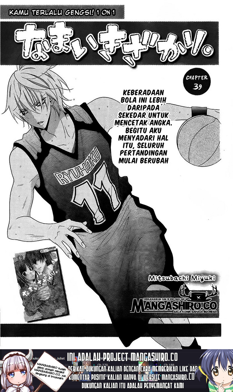 Namaikizakari. Chapter 39 Gambar 2