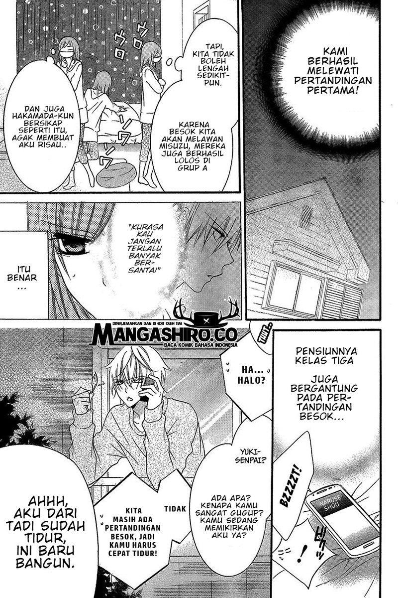 Namaikizakari. Chapter 39 Gambar 14